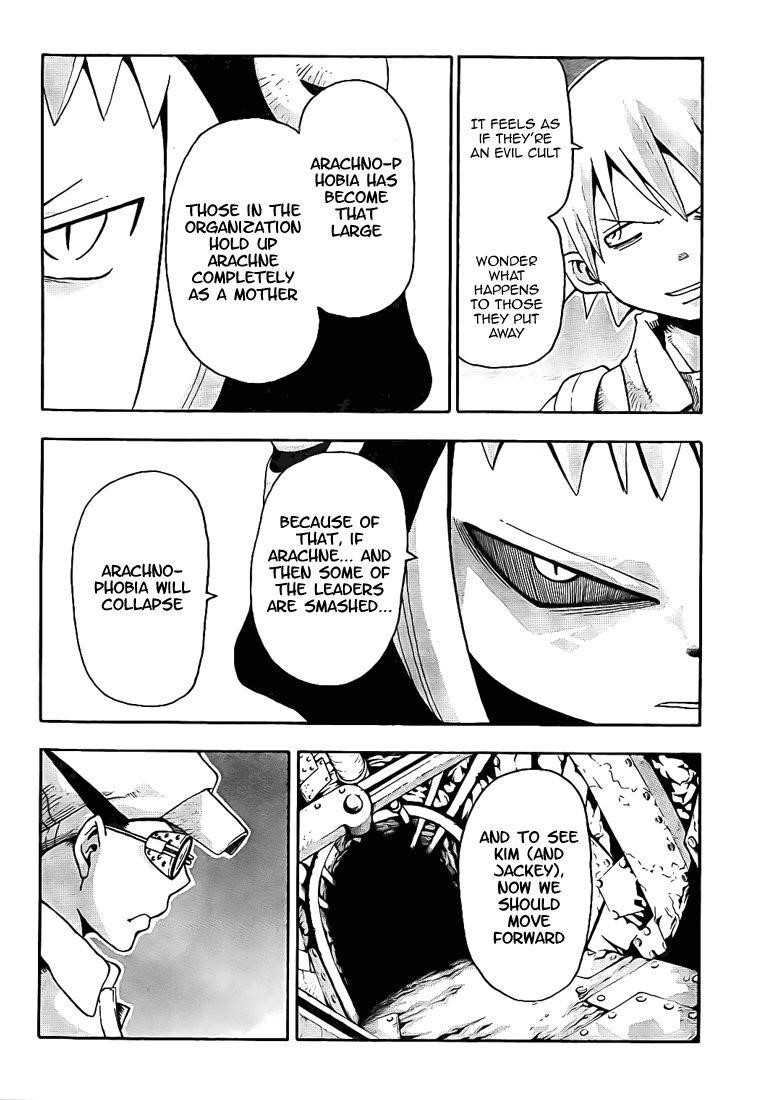 Soul Eater Chapter 47 - Page 12