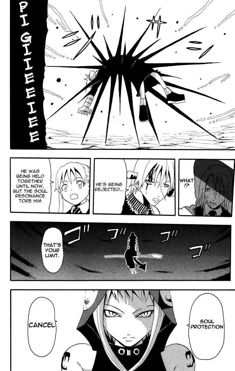 Soul Eater Chapter 5 - Page 29