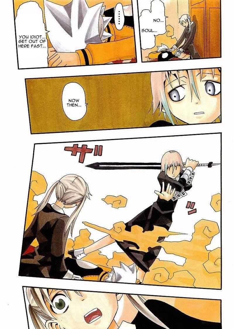 Soul Eater Chapter 5 - Page 5