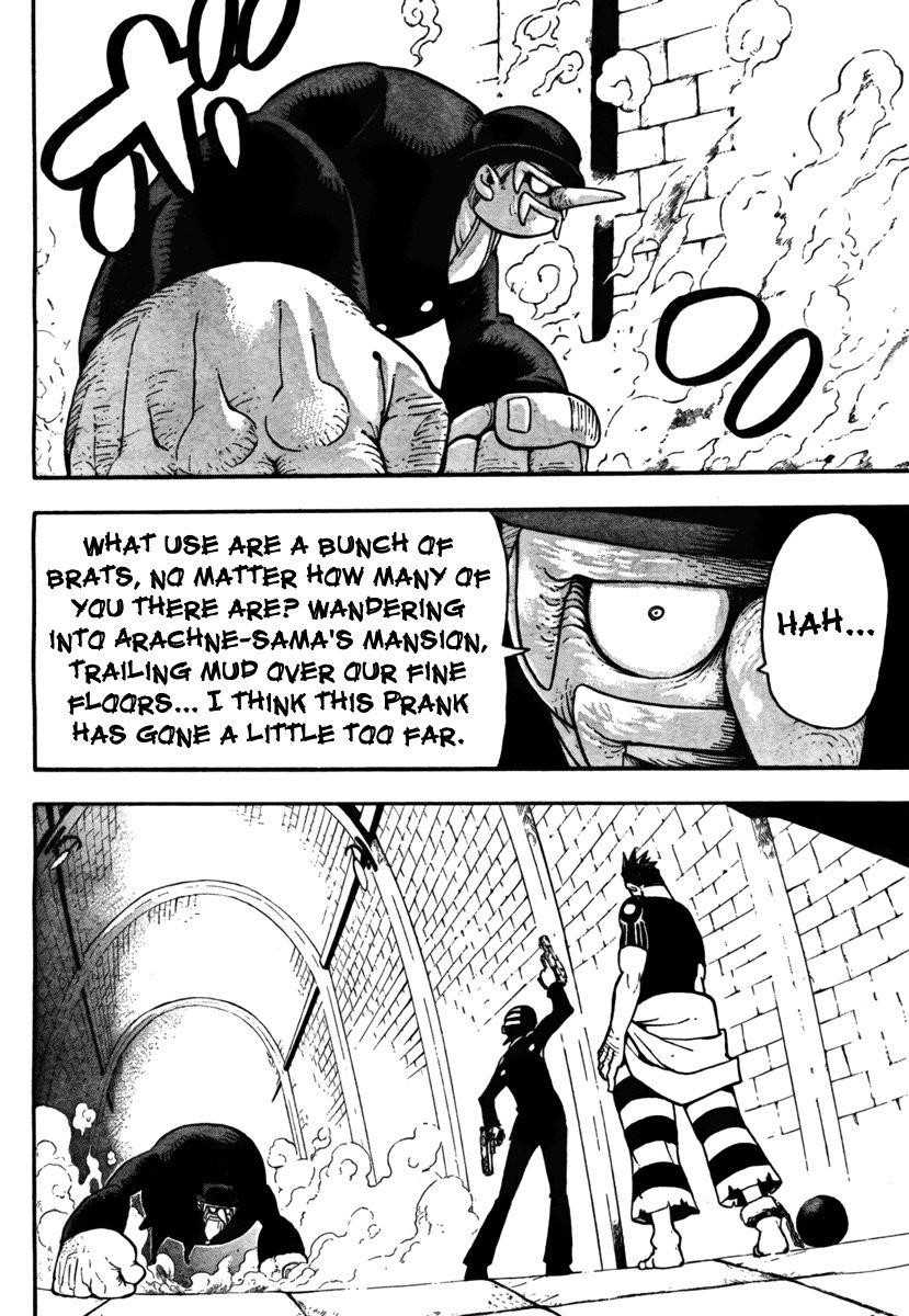 Soul Eater Chapter 52 - Page 6