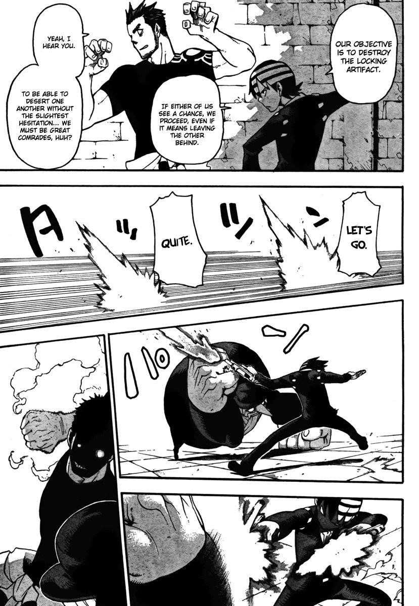 Soul Eater Chapter 52 - Page 7