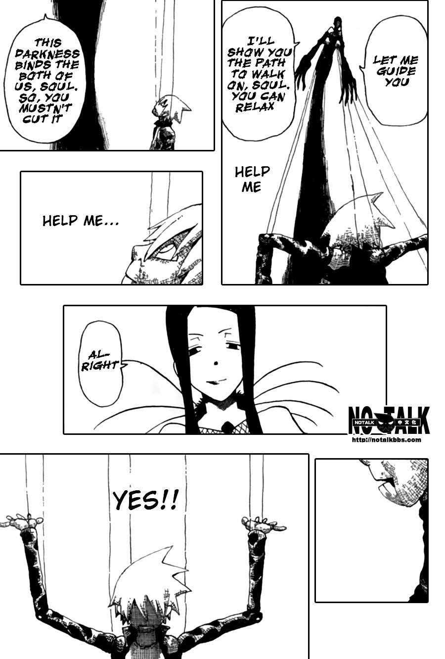 Soul Eater Chapter 55 - Page 16