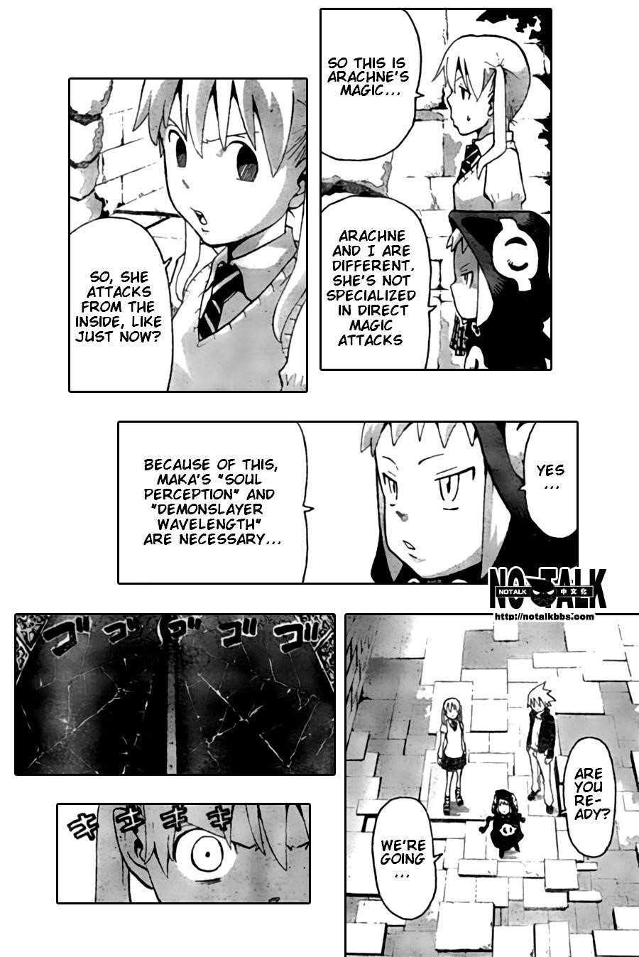 Soul Eater Chapter 55 - Page 21