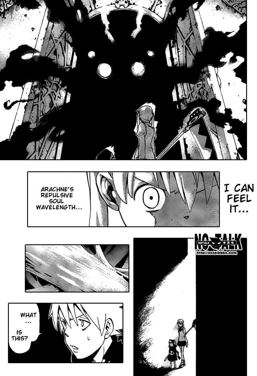 Soul Eater Chapter 55 - Page 22