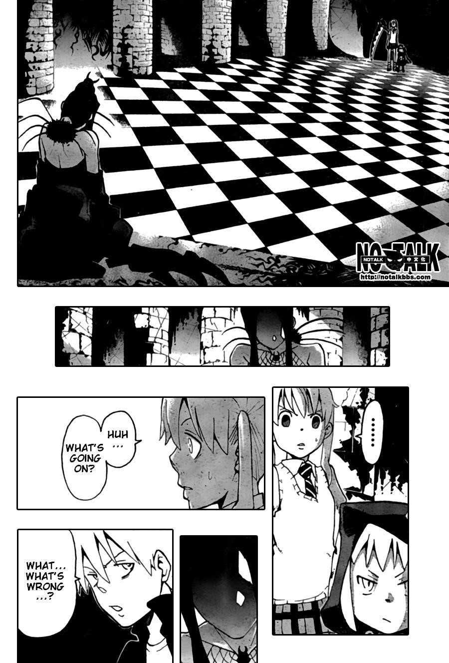 Soul Eater Chapter 55 - Page 25