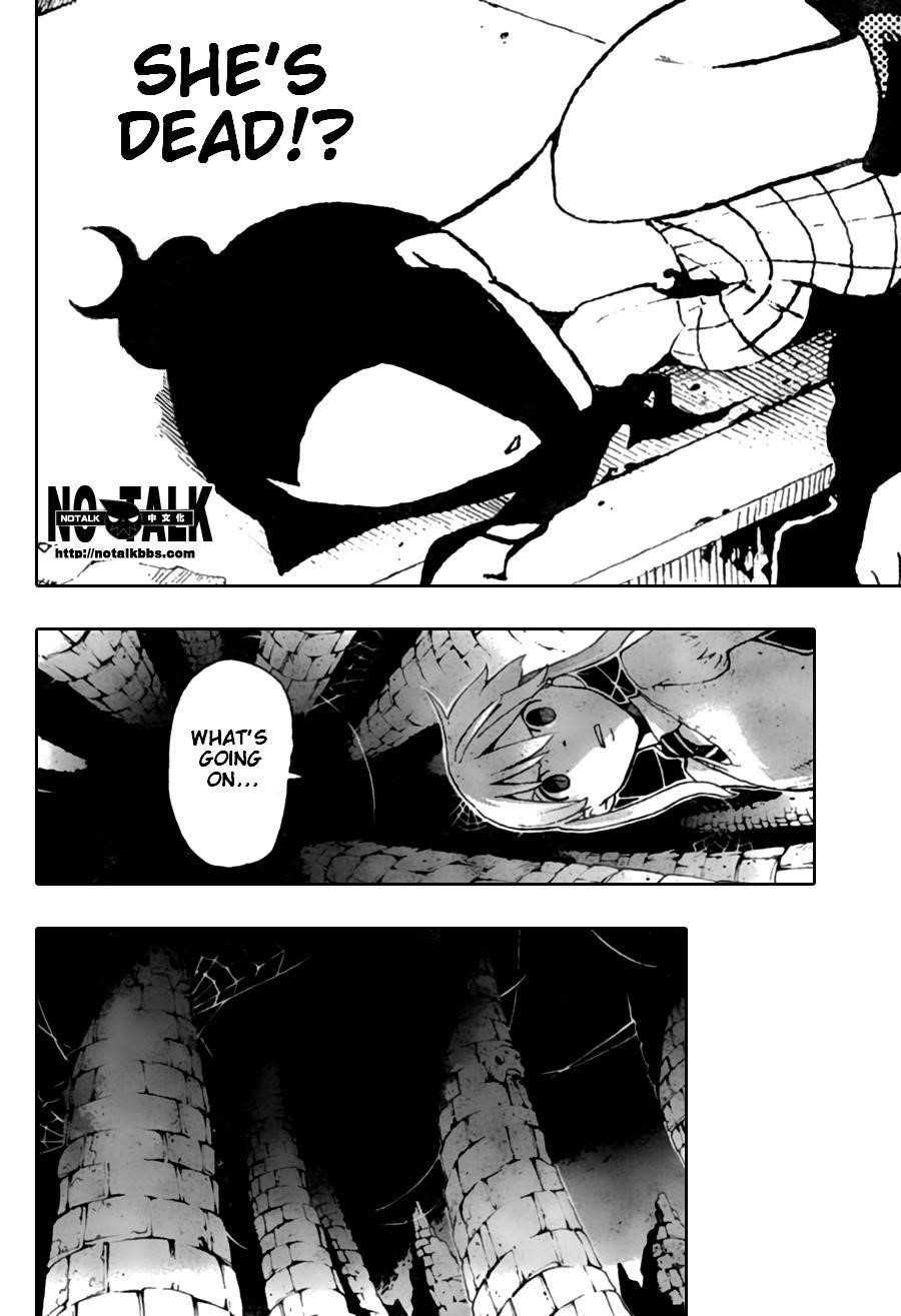 Soul Eater Chapter 55 - Page 27