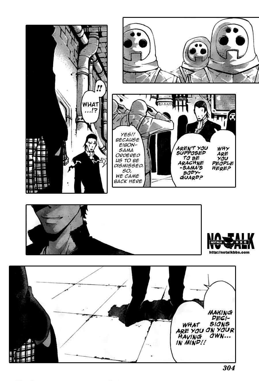 Soul Eater Chapter 55 - Page 29