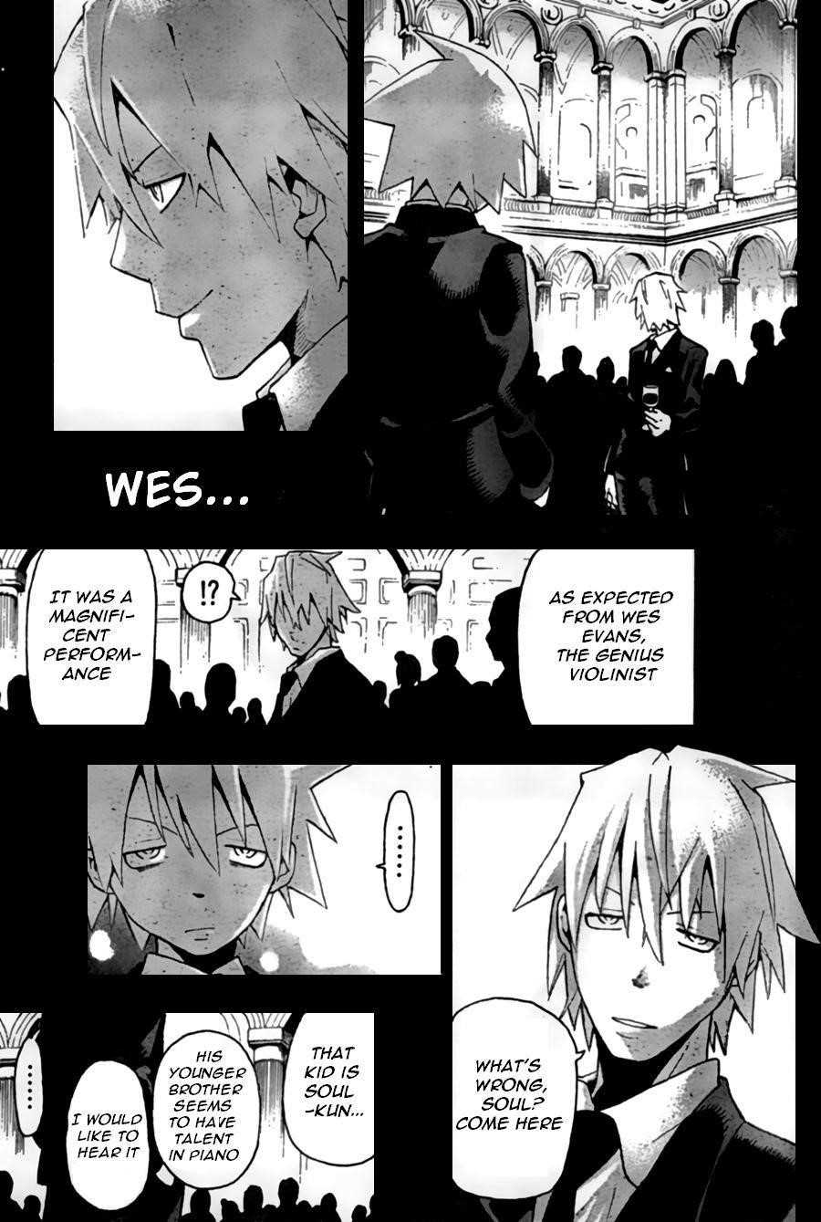 Soul Eater Chapter 55 - Page 7