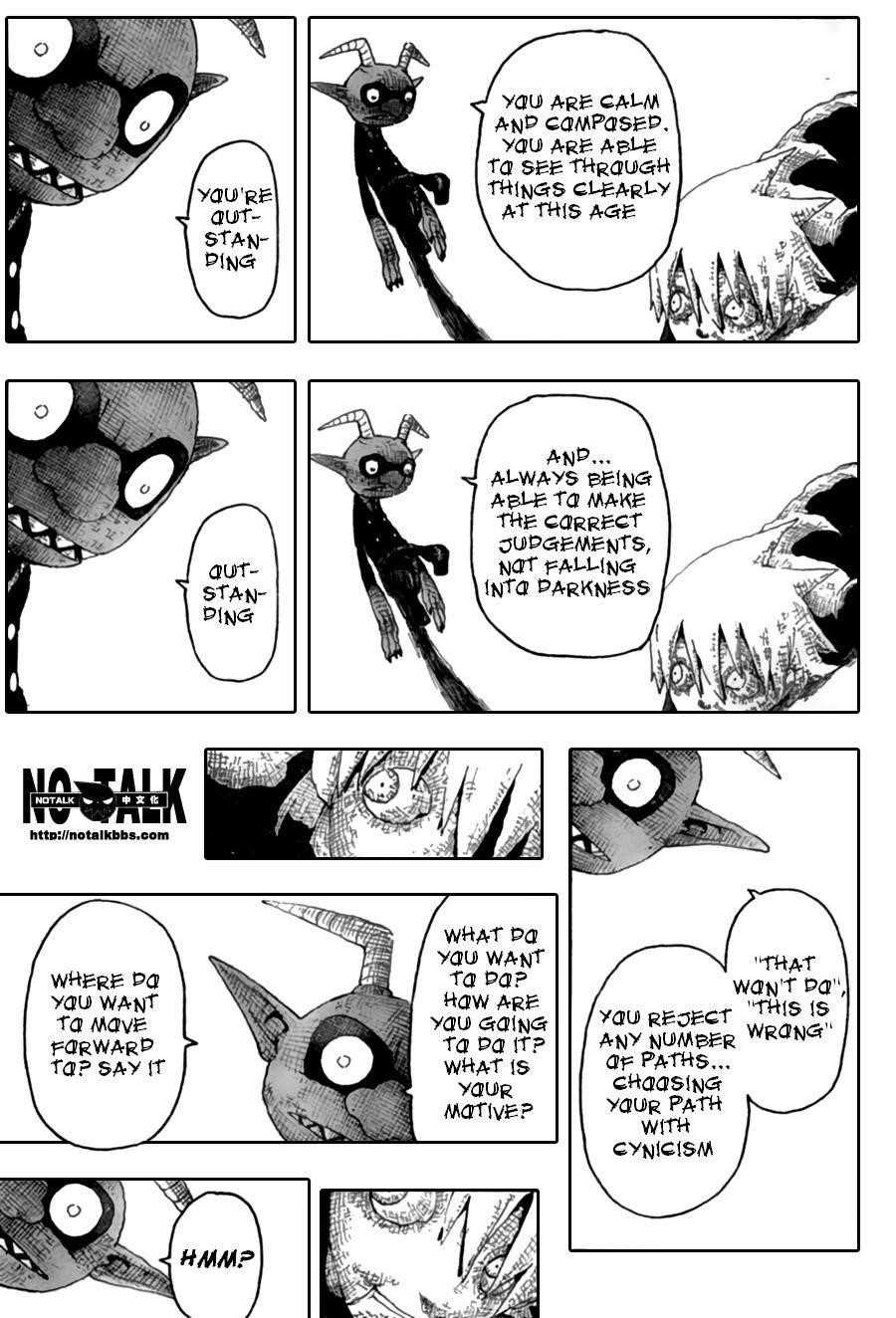 Soul Eater Chapter 55 - Page 9