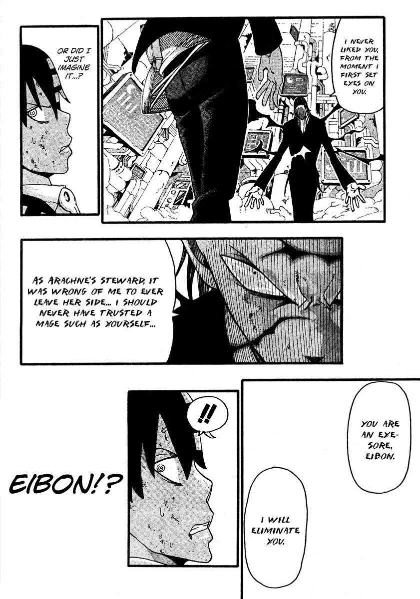 Soul Eater Chapter 56 - Page 5