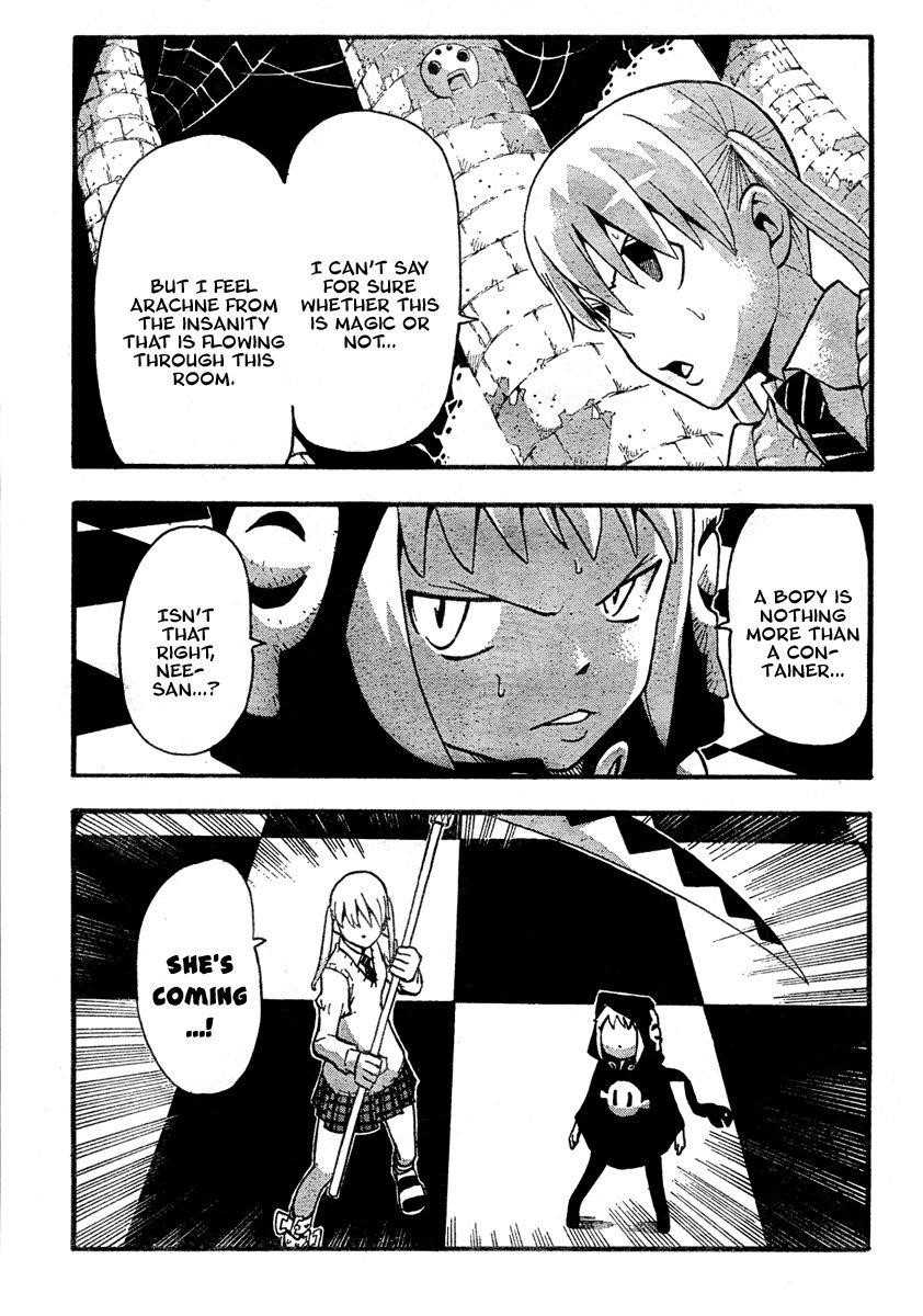 Soul Eater Chapter 58 - Page 11