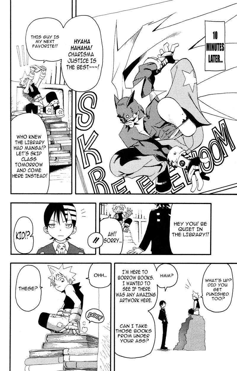 Soul Eater Chapter 6 - Page 14