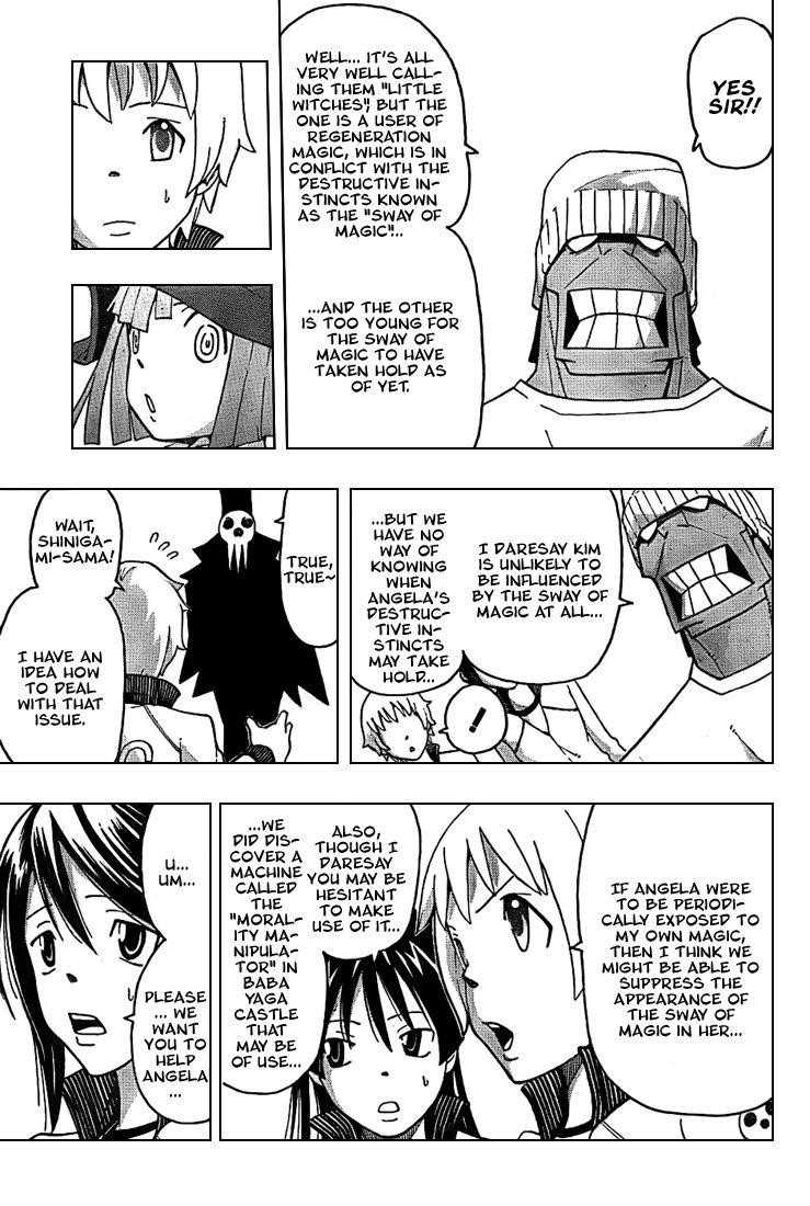 Soul Eater Chapter 61 - Page 7