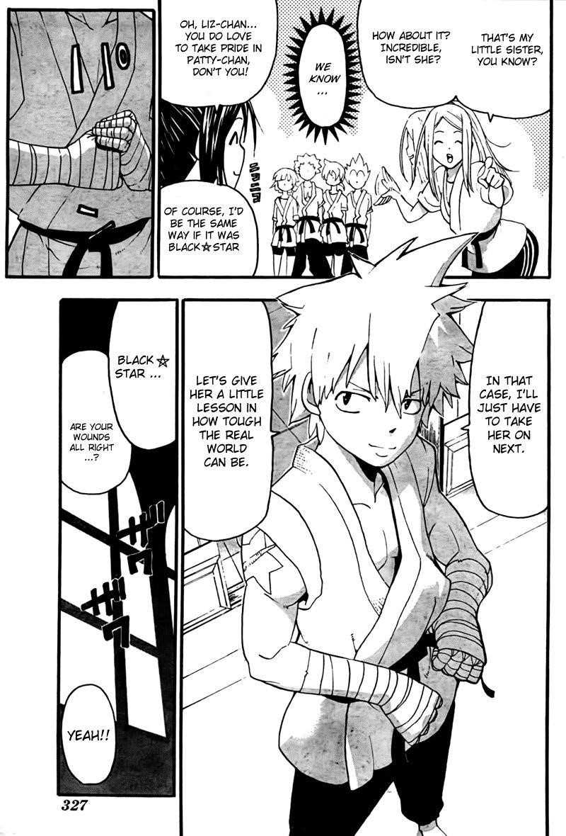 Soul Eater Chapter 62 - Page 12