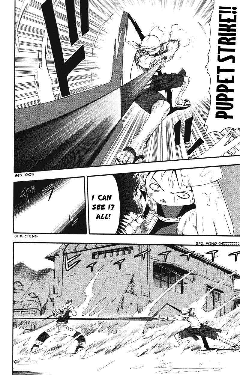 Soul Eater Chapter 7 - Page 30