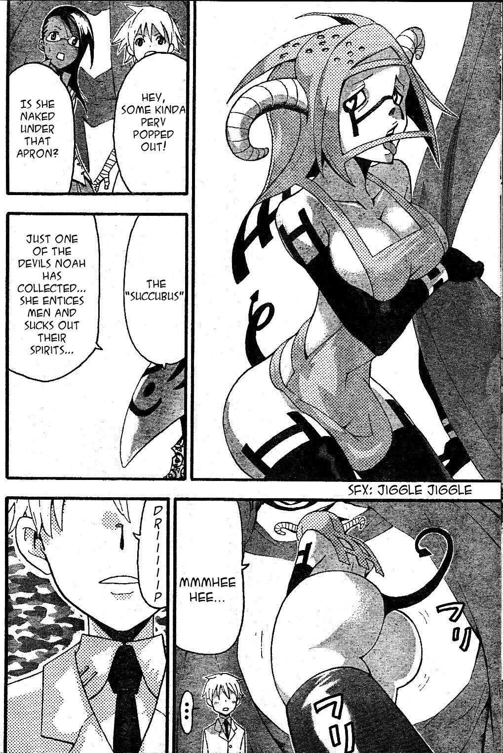 Soul Eater Chapter 71.5 - Page 28