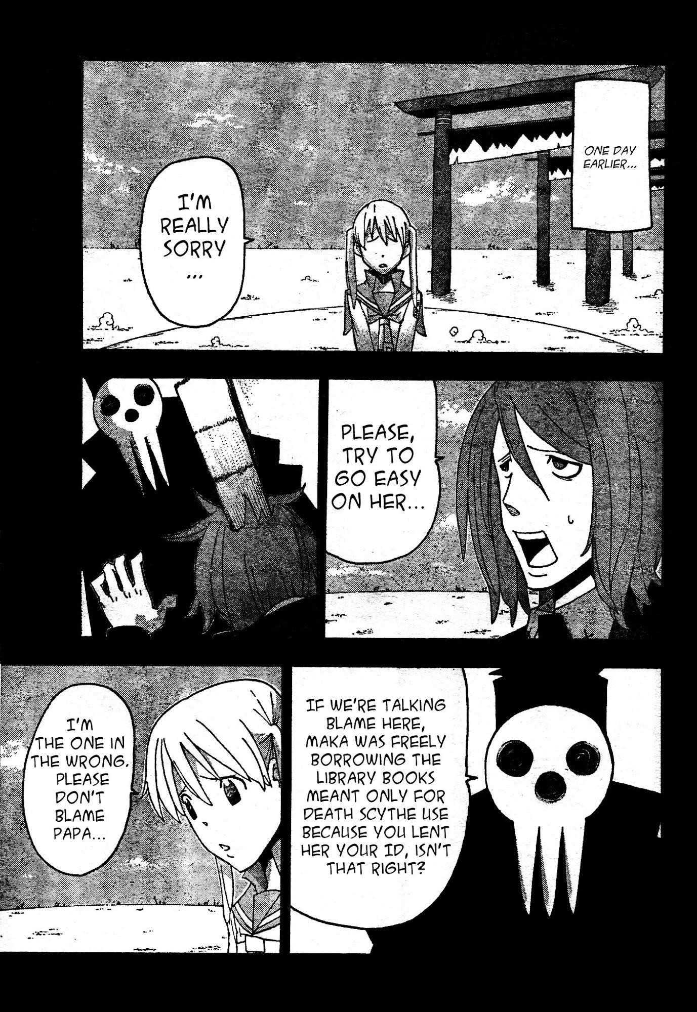 Soul Eater Chapter 71.5 - Page 3