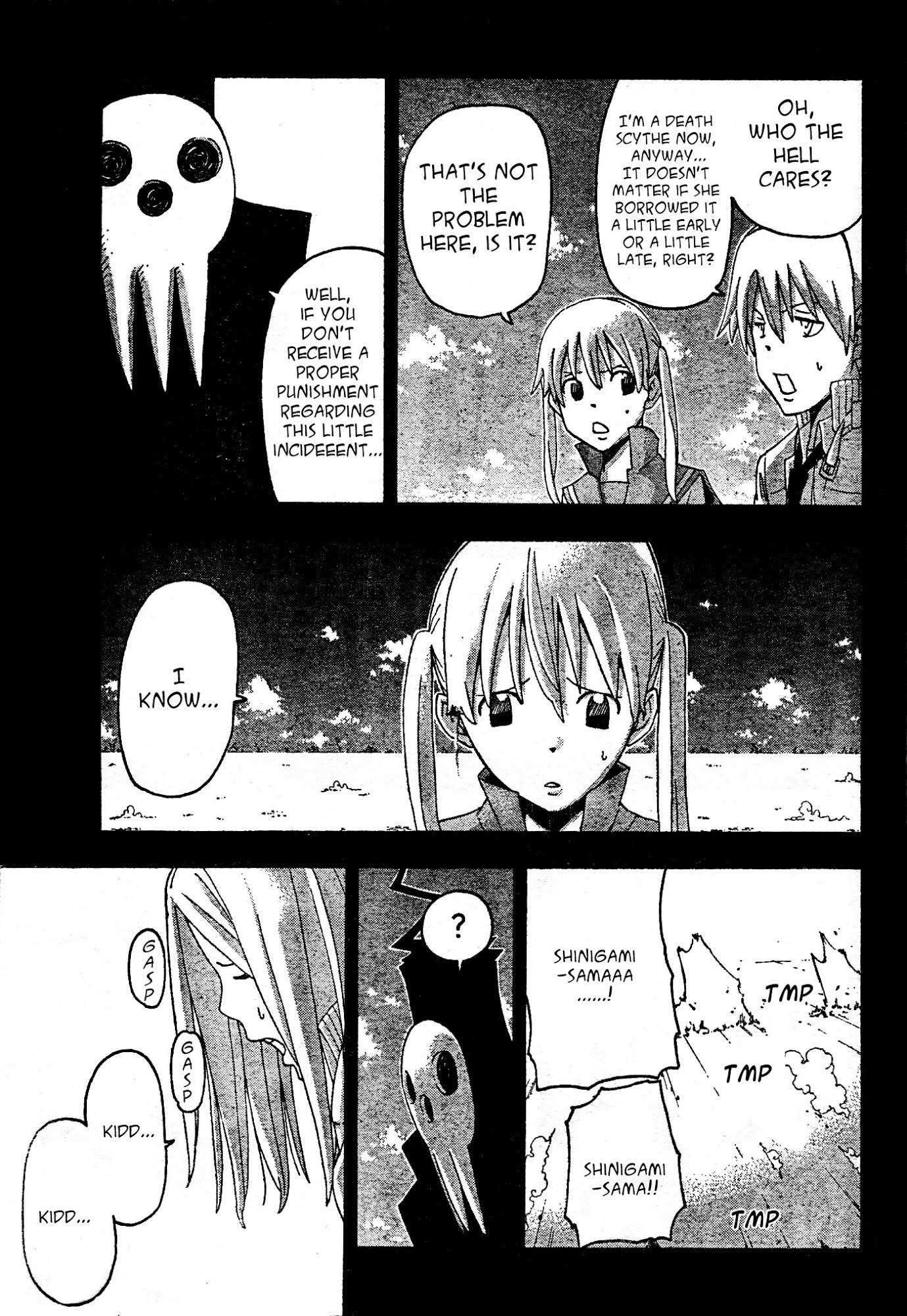 Soul Eater Chapter 71.5 - Page 5