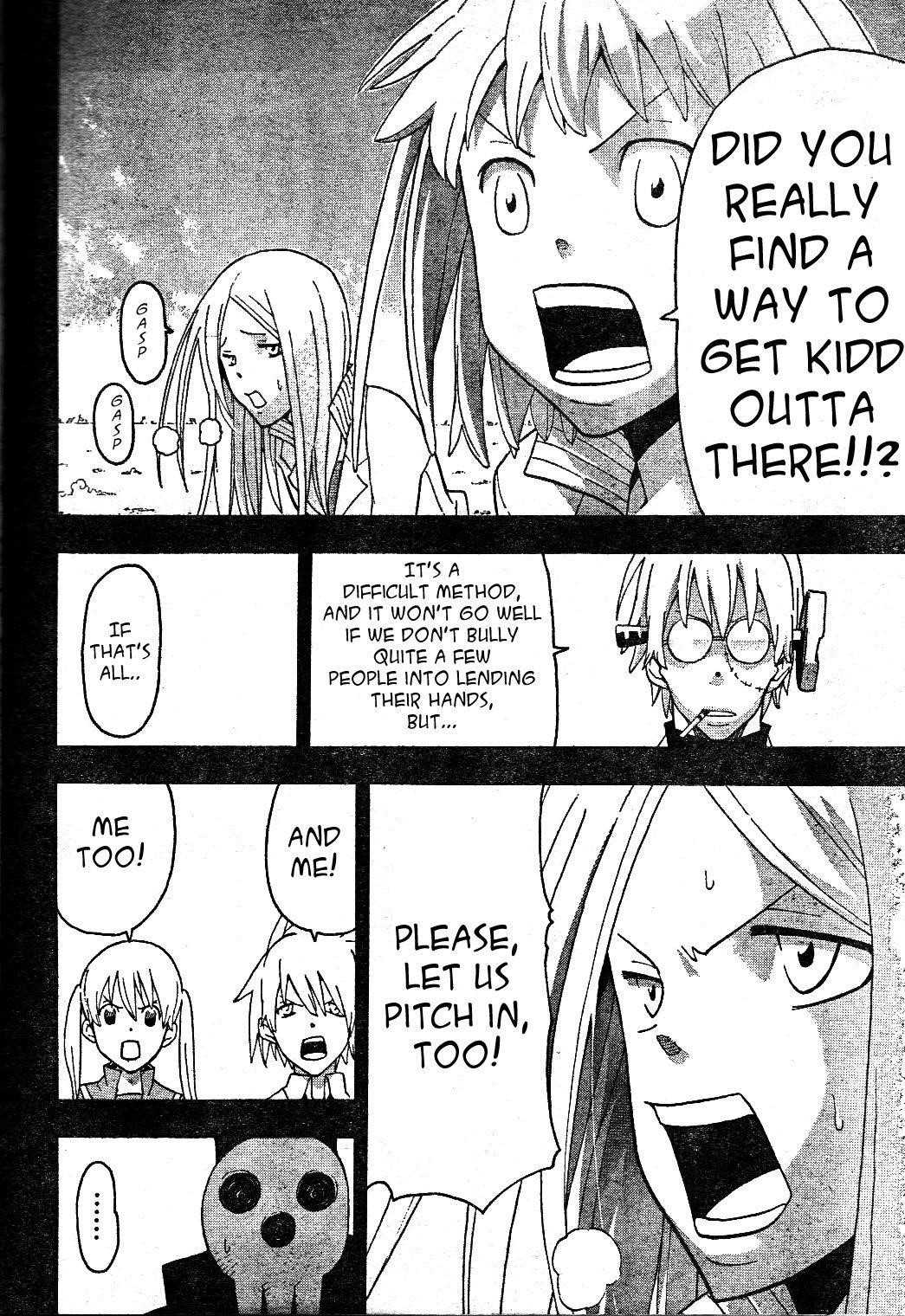 Soul Eater Chapter 71.5 - Page 6