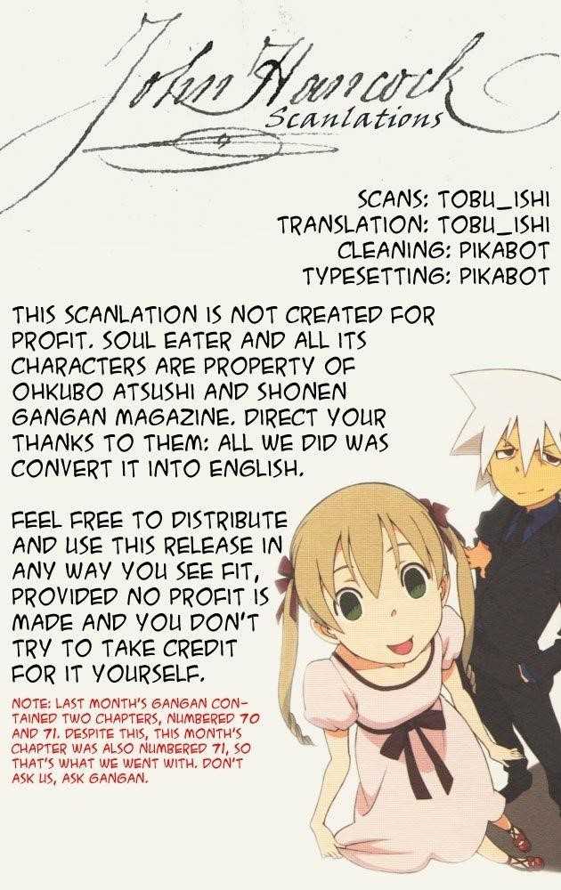 Soul Eater Chapter 72 - Page 1