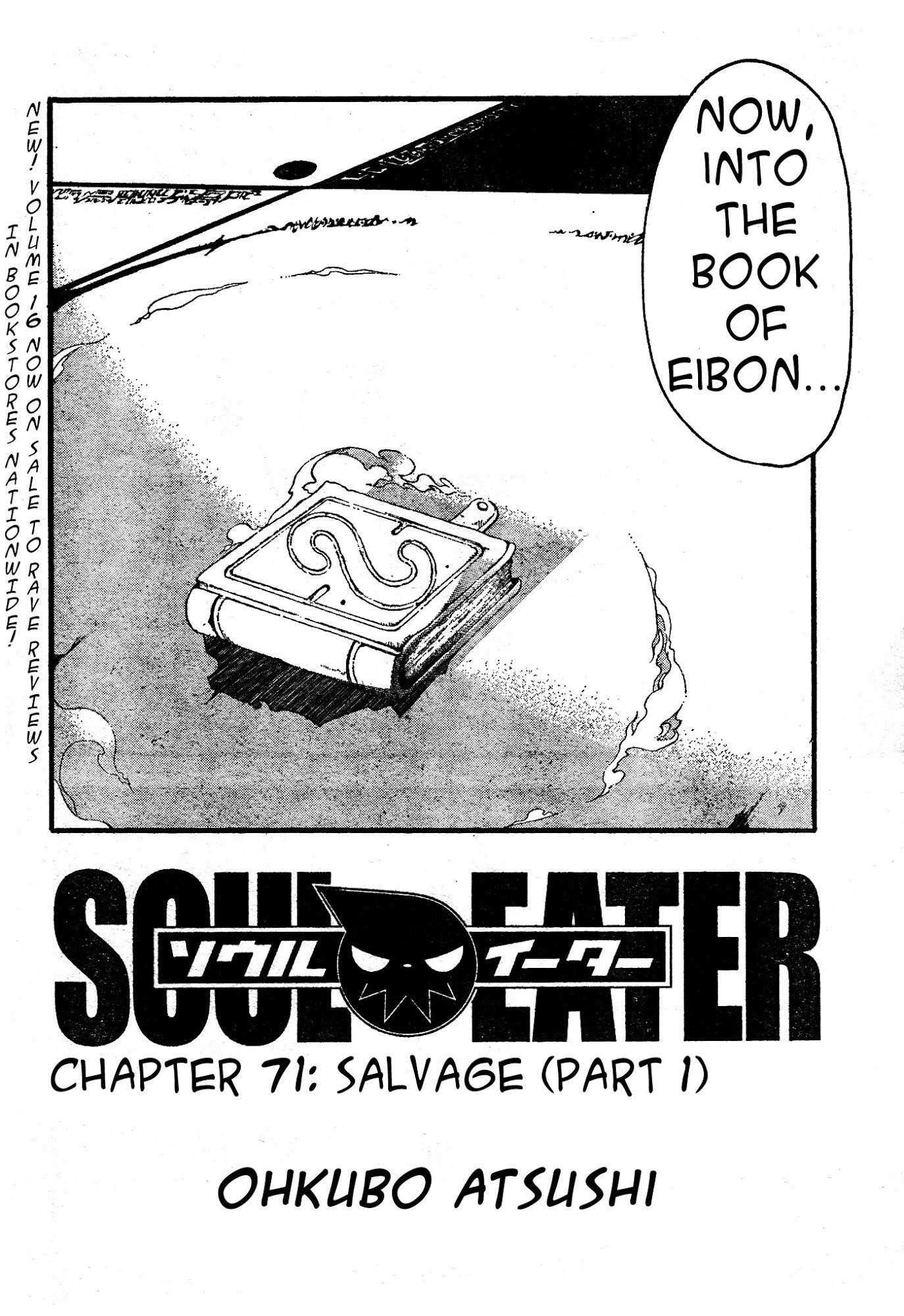 Soul Eater Chapter 72 - Page 3