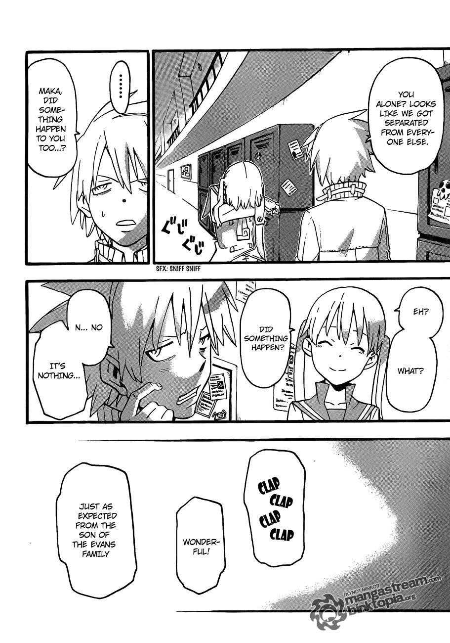 Soul Eater Chapter 74 - Page 13