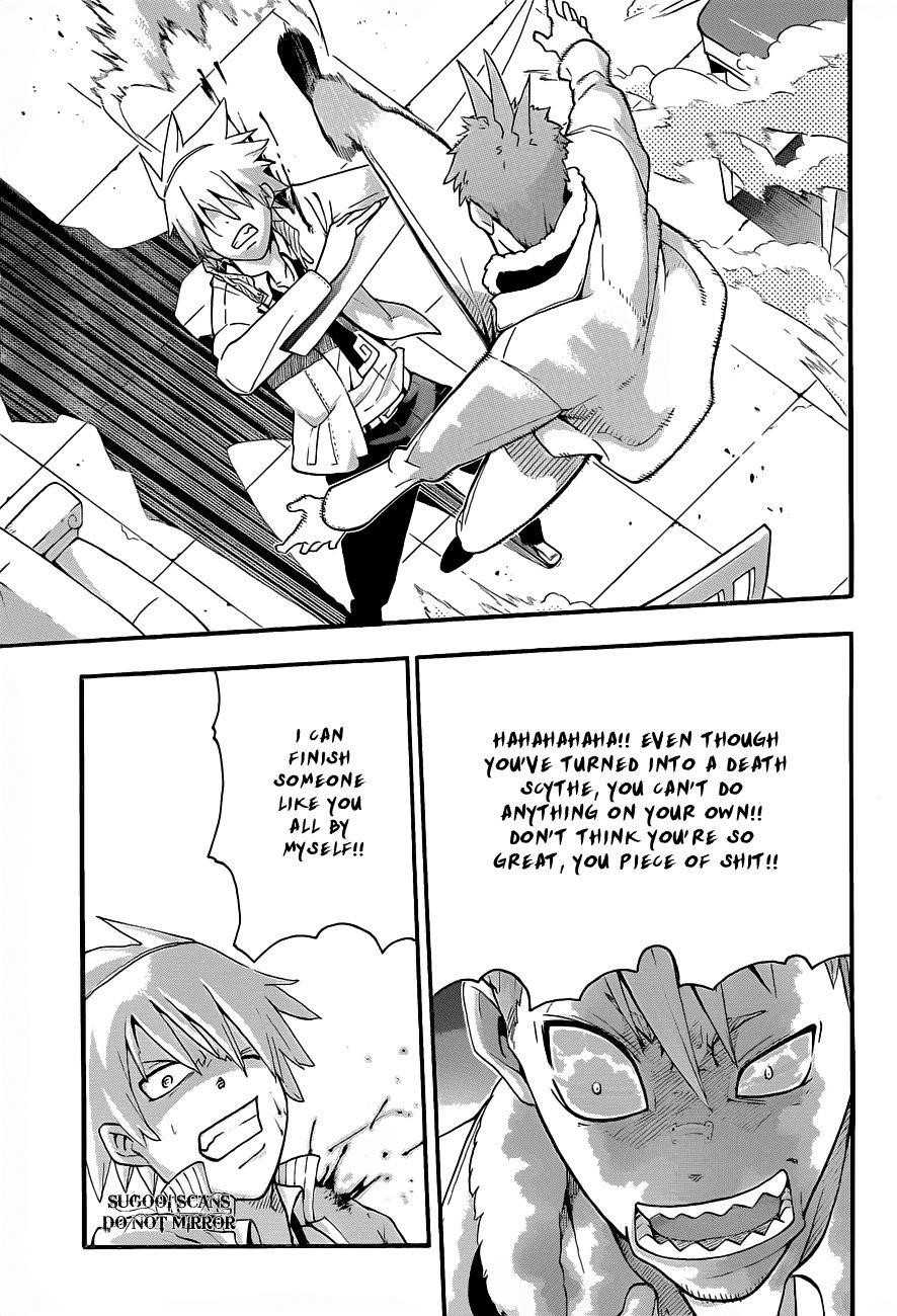 Soul Eater Chapter 75 - Page 26