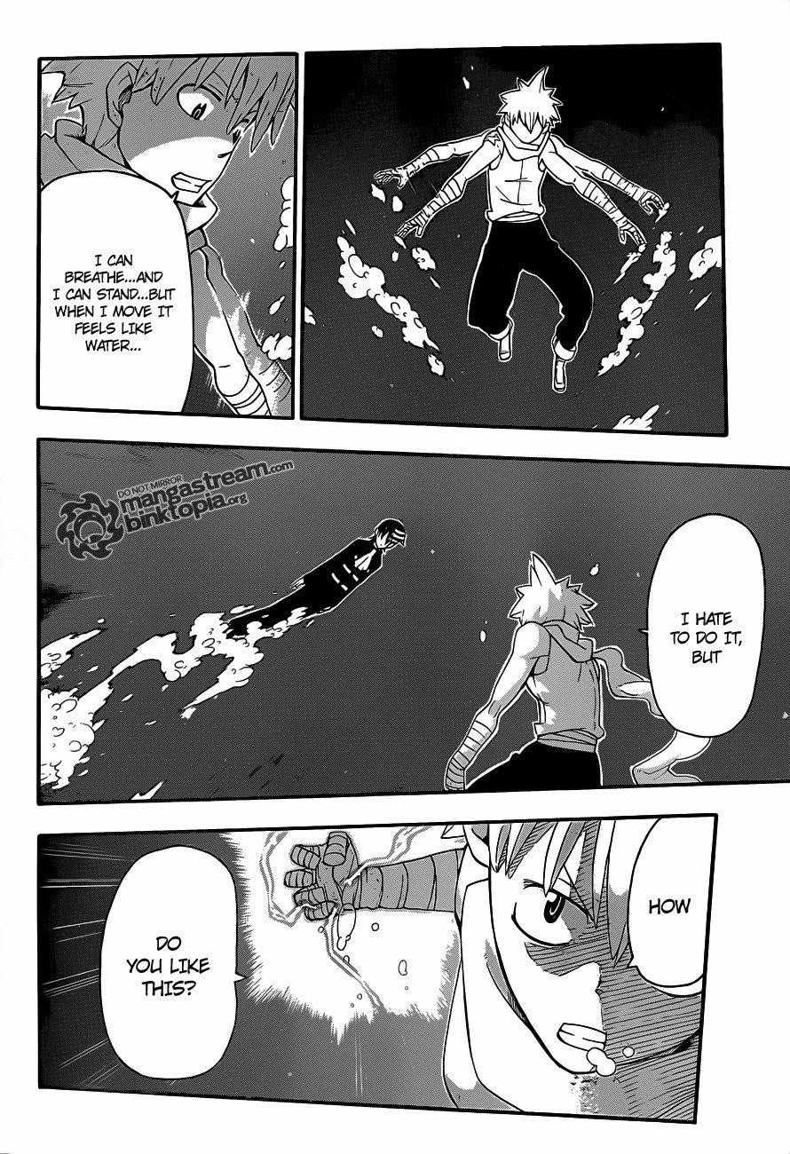 Soul Eater Chapter 77 - Page 12