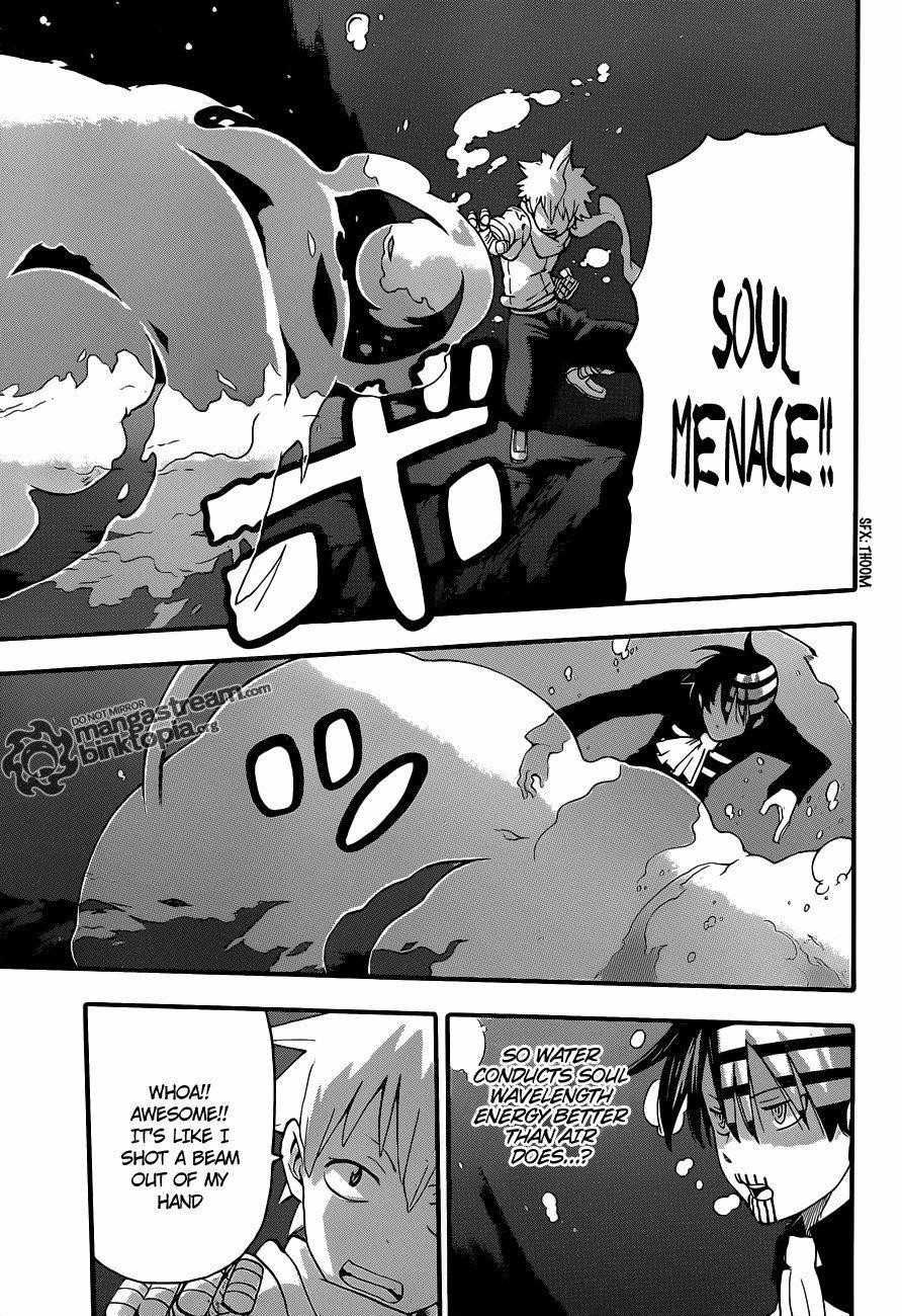 Soul Eater Chapter 77 - Page 13