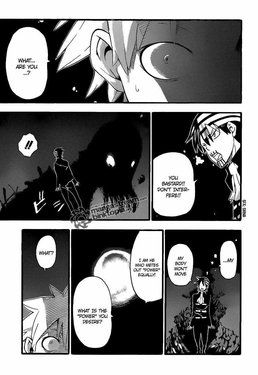 Soul Eater Chapter 77 - Page 15