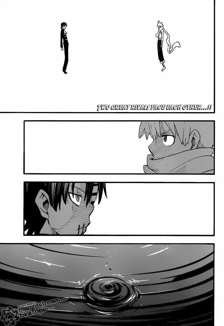 Soul Eater Chapter 77 - Page 3