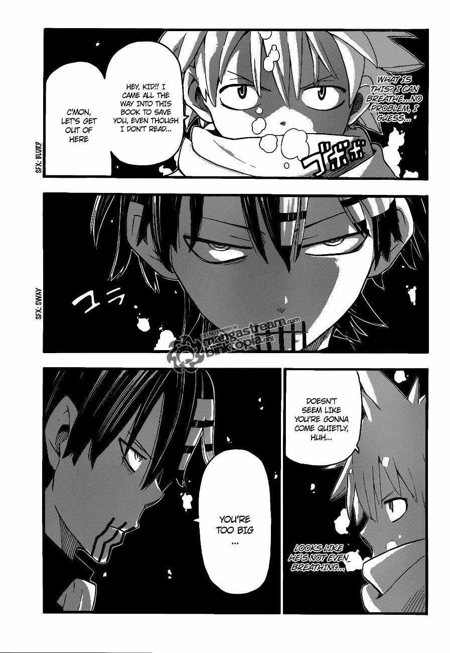 Soul Eater Chapter 77 - Page 5