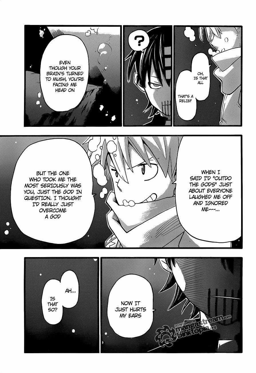 Soul Eater Chapter 77 - Page 9