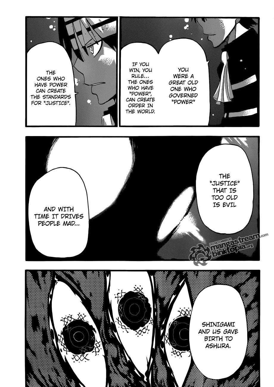 Soul Eater Chapter 79 - Page 7