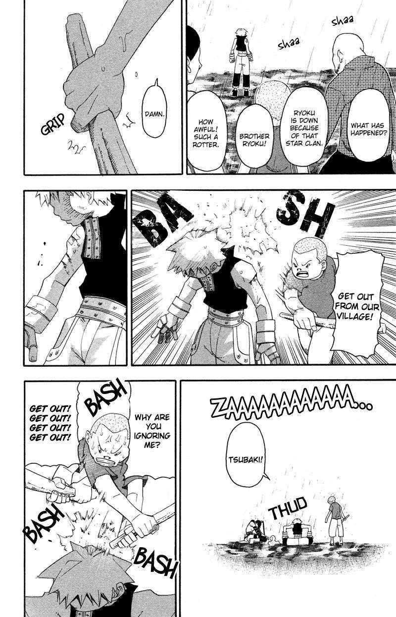 Soul Eater Chapter 8 - Page 2