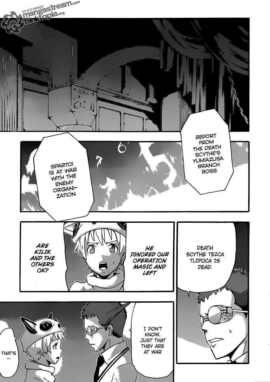 Soul Eater Chapter 80 - Page 17