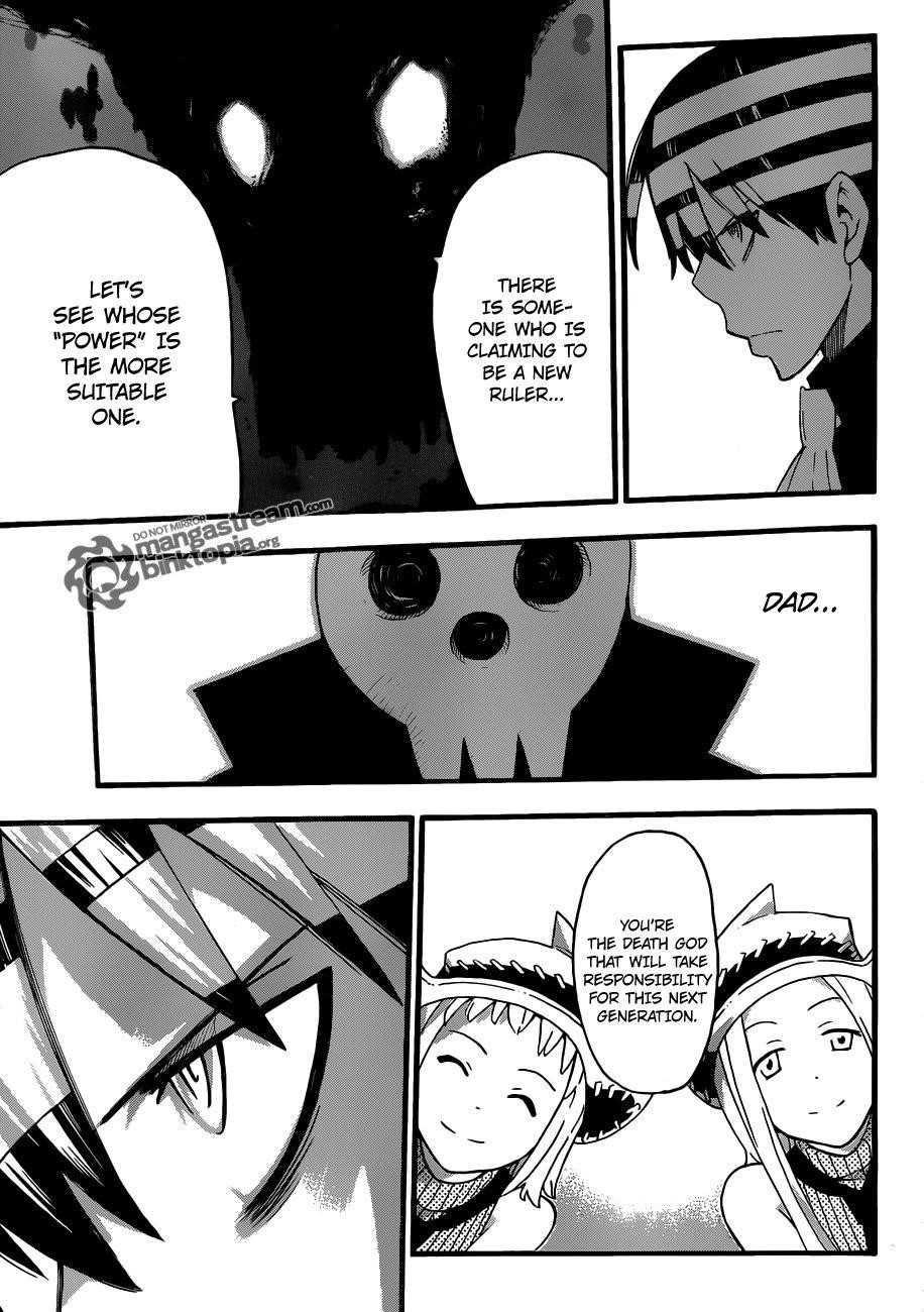 Soul Eater Chapter 80 - Page 25