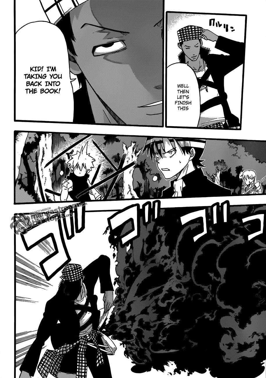 Soul Eater Chapter 80 - Page 26