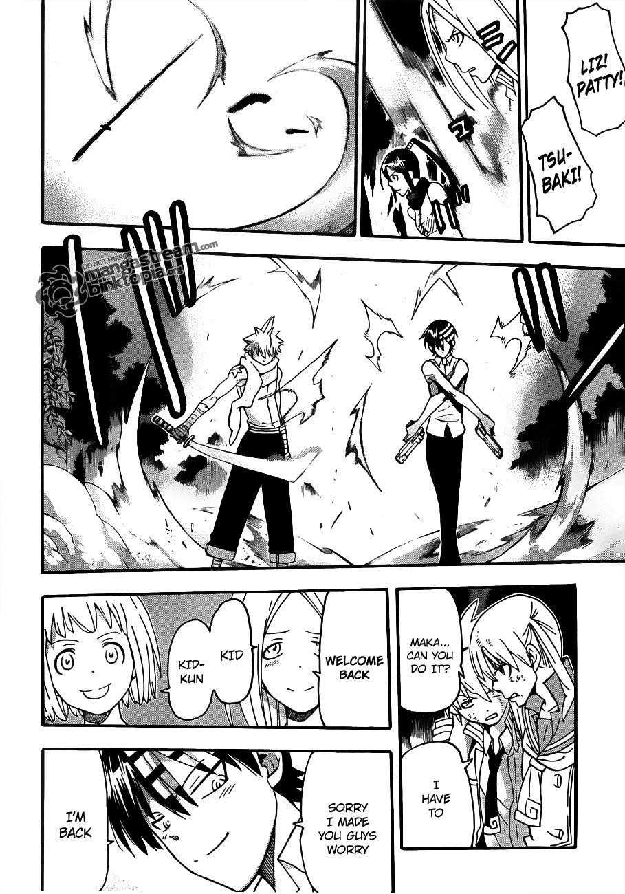 Soul Eater Chapter 80 - Page 4