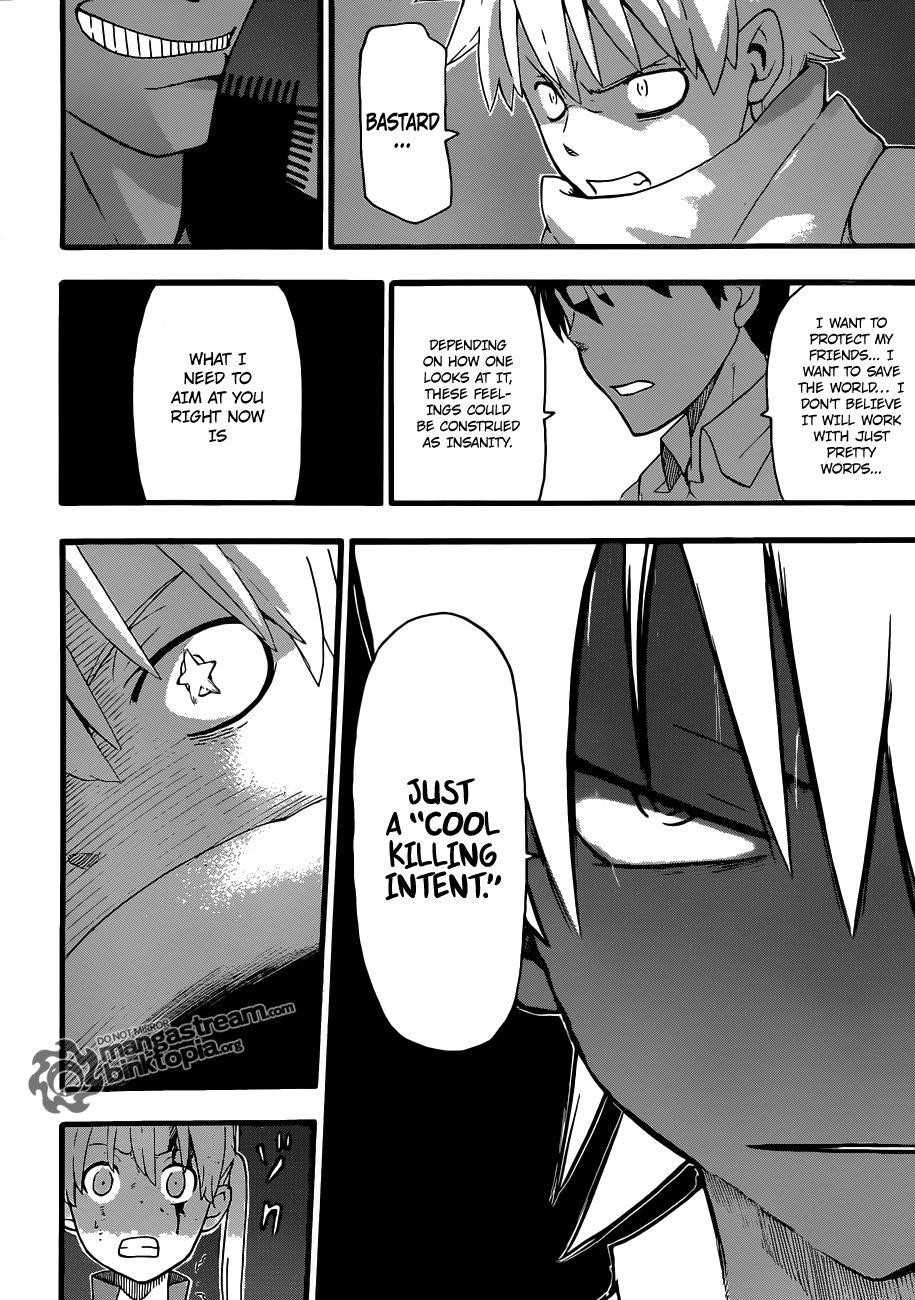 Soul Eater Chapter 80 - Page 6