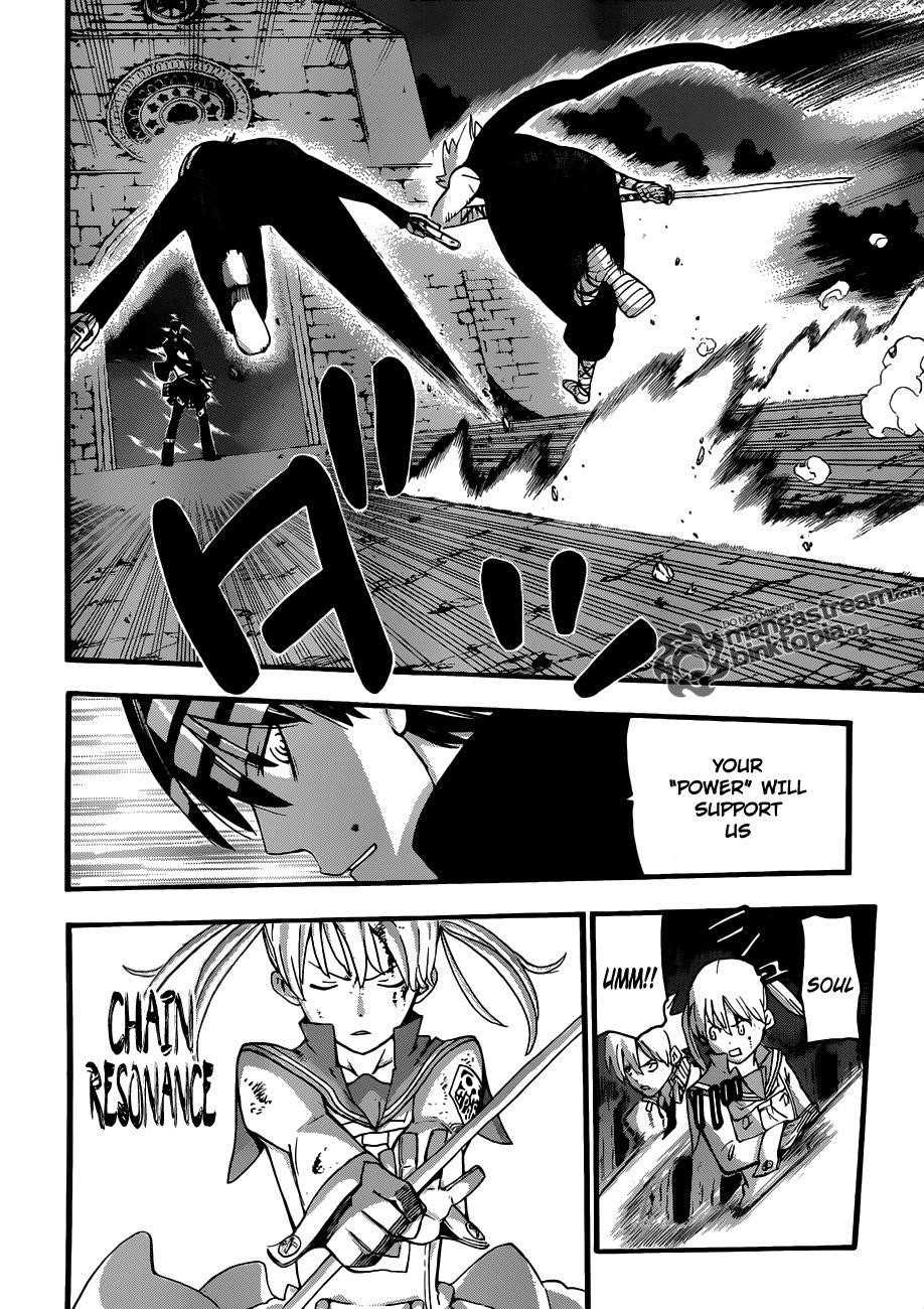 Soul Eater Chapter 80 - Page 8