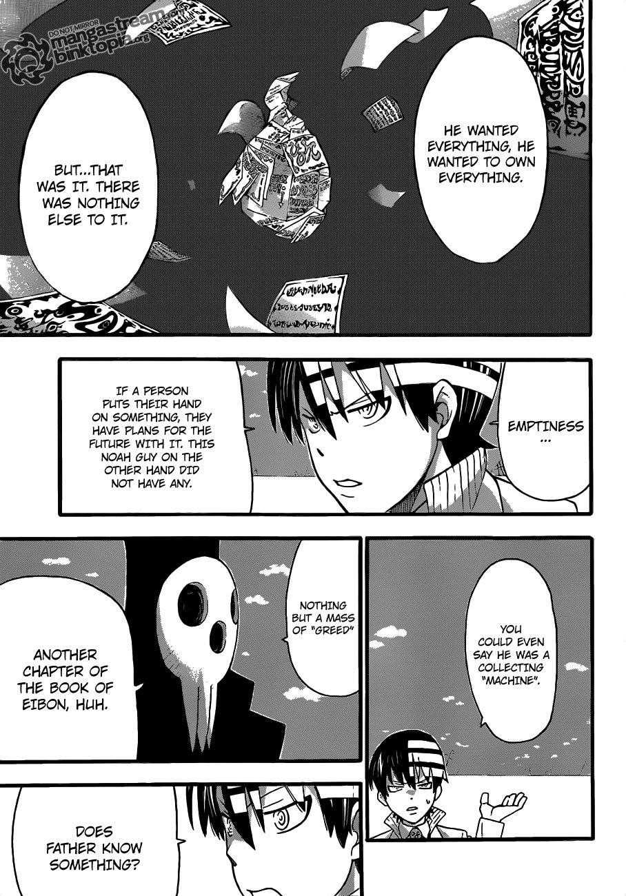 Soul Eater Chapter 82 - Page 7