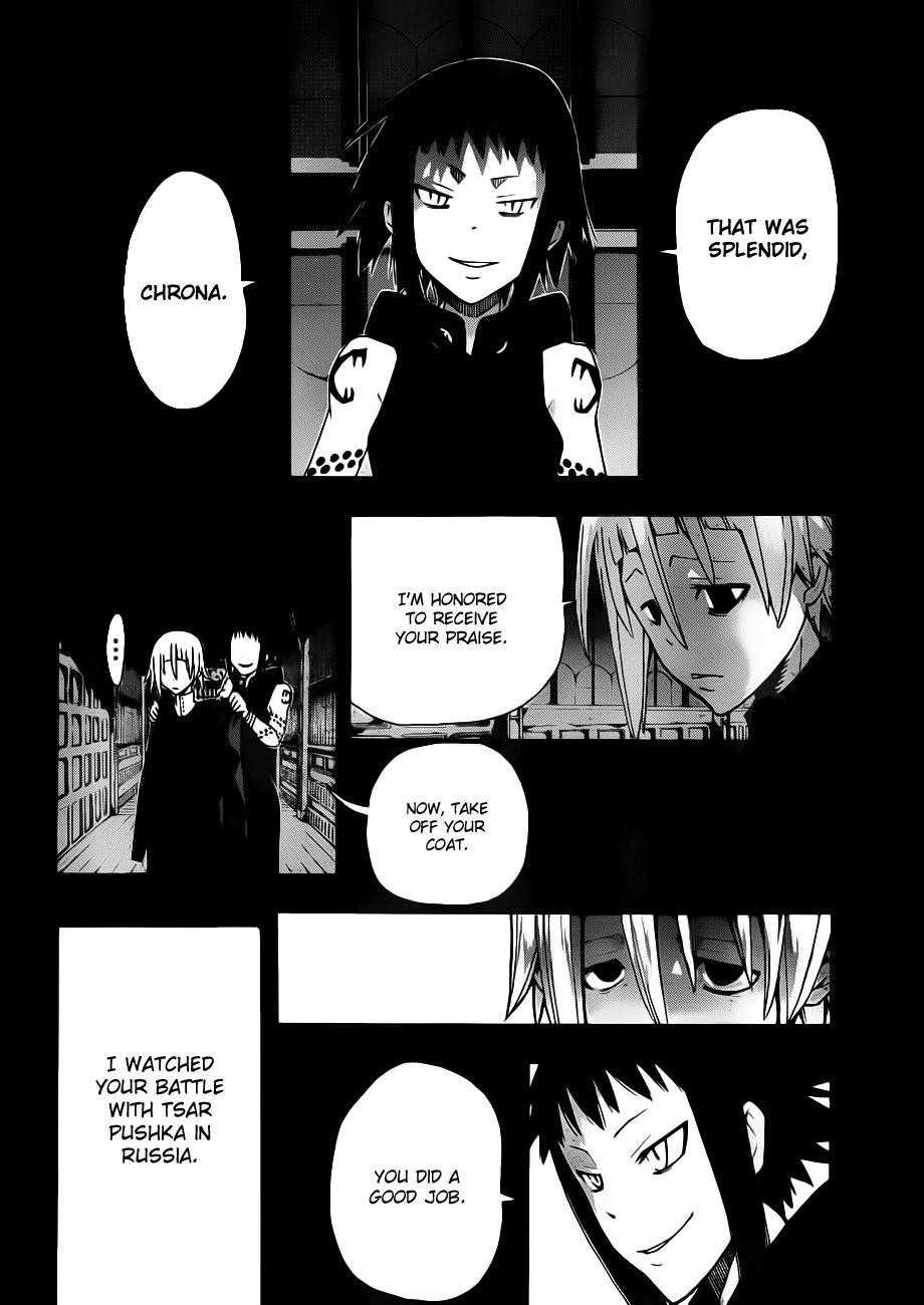 Soul Eater Chapter 87 - Page 4