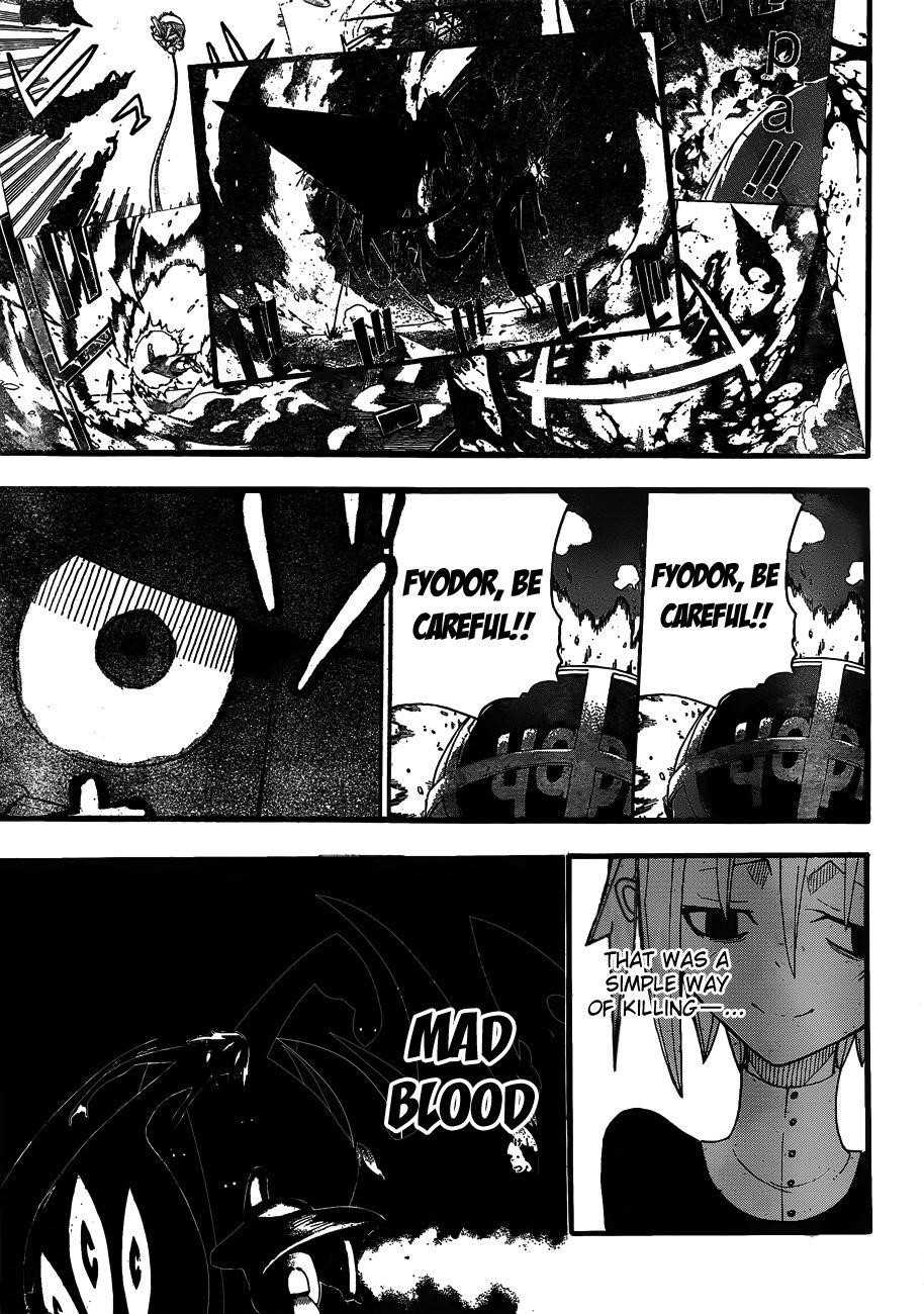 Soul Eater Chapter 87 - Page 5