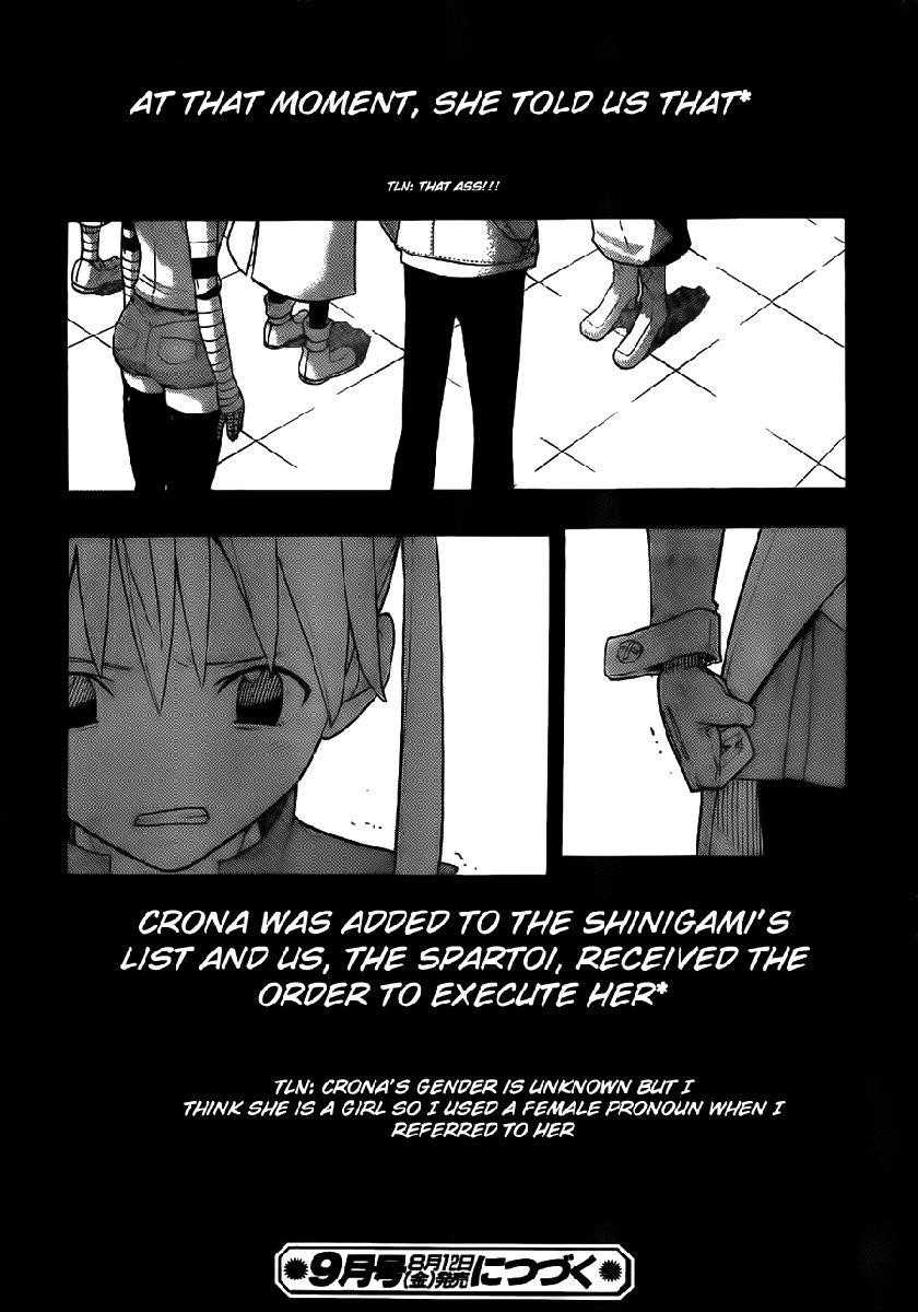 Soul Eater Chapter 88 - Page 29