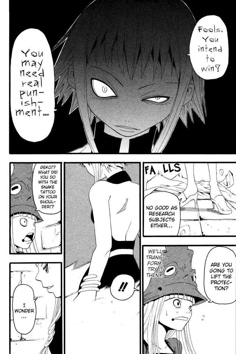 Soul Eater Chapter 9 - Page 26