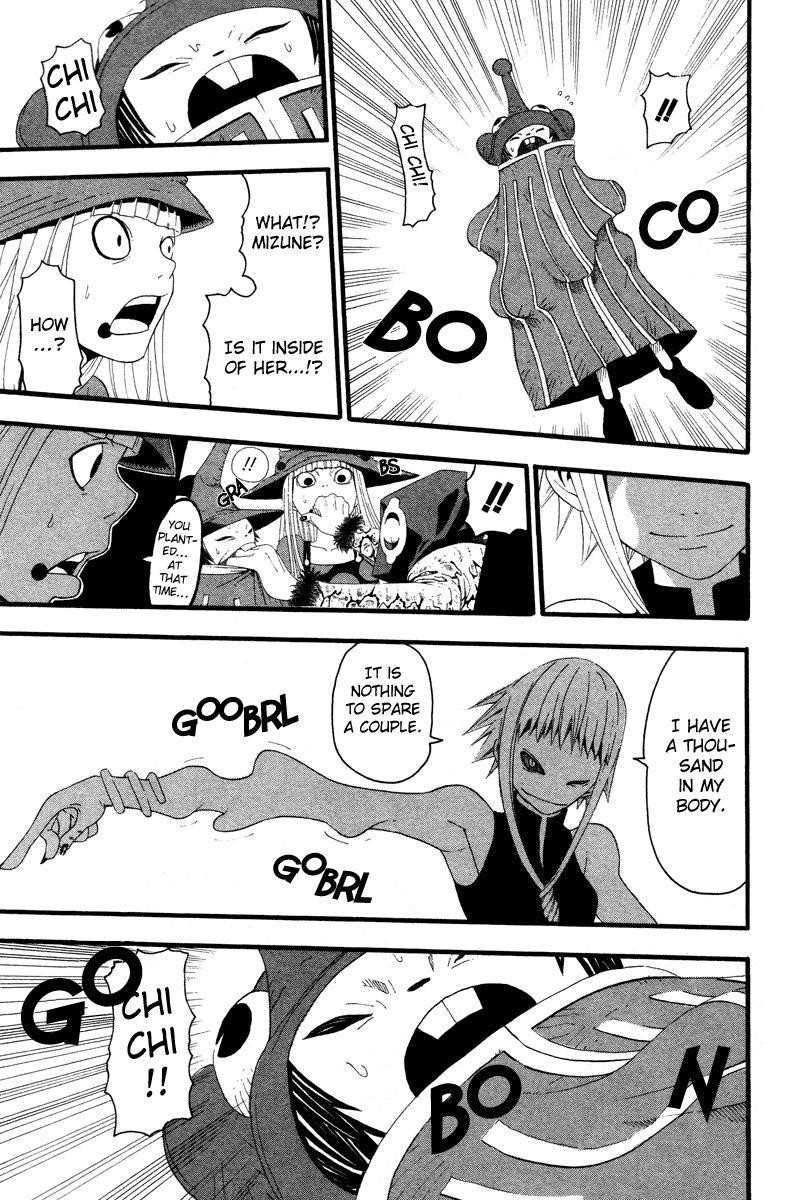 Soul Eater Chapter 9 - Page 27