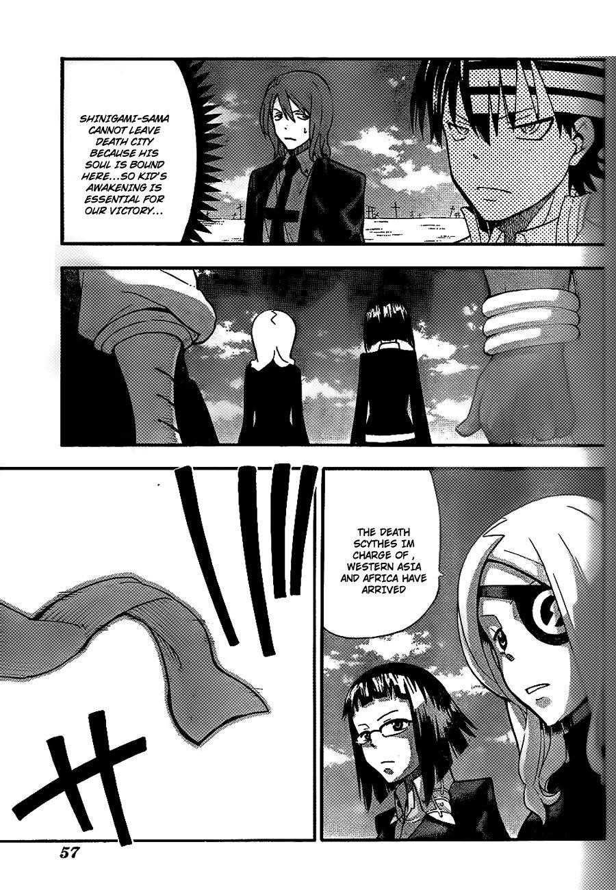 Soul Eater Chapter 90 - Page 9