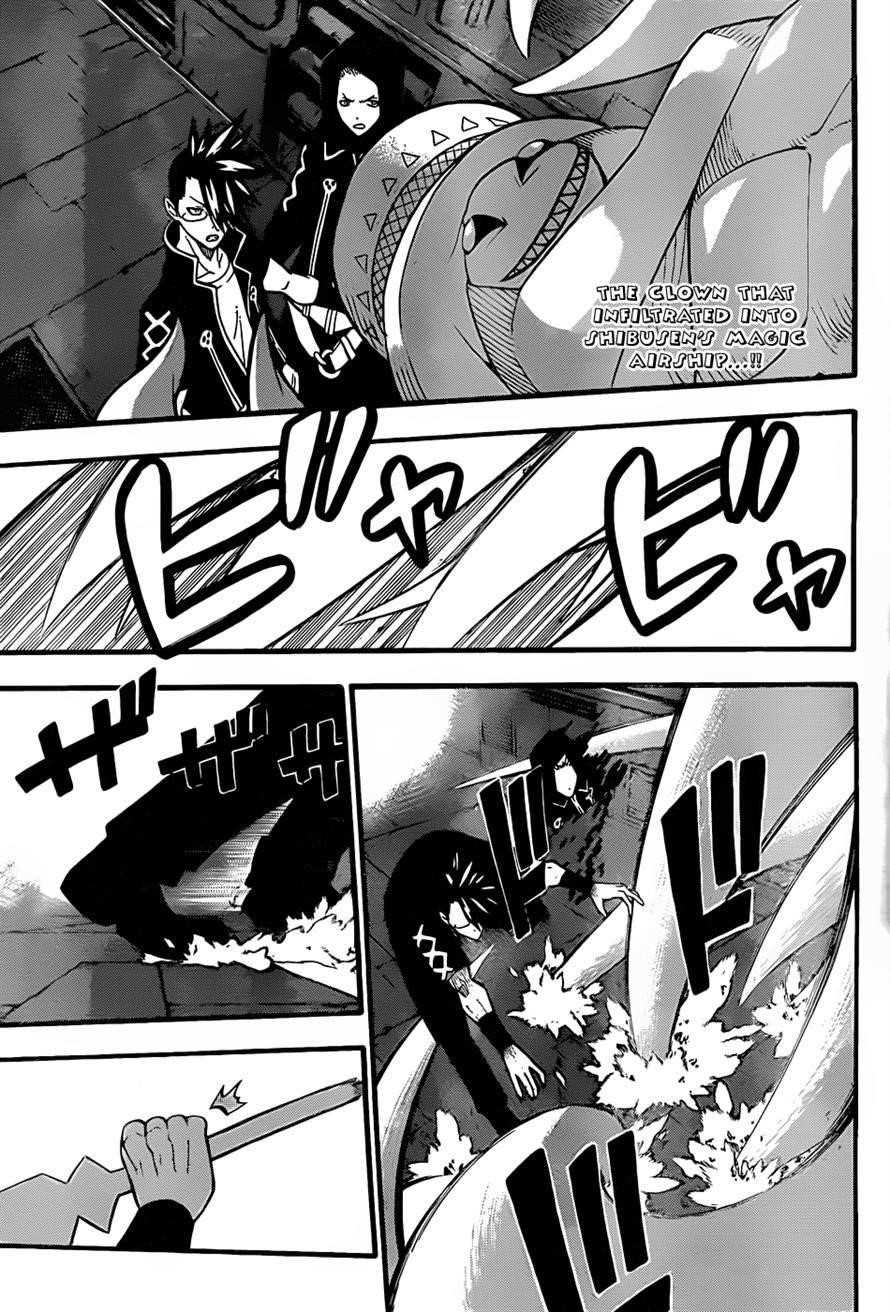 Soul Eater Chapter 92 - Page 1