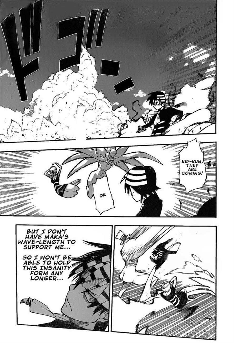 Soul Eater Chapter 94 - Page 28